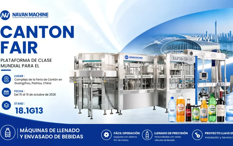 navan machine Visítenos en la 140.ª Feria de Cantón | Demostración en Vivo en el Estand 18.1G13