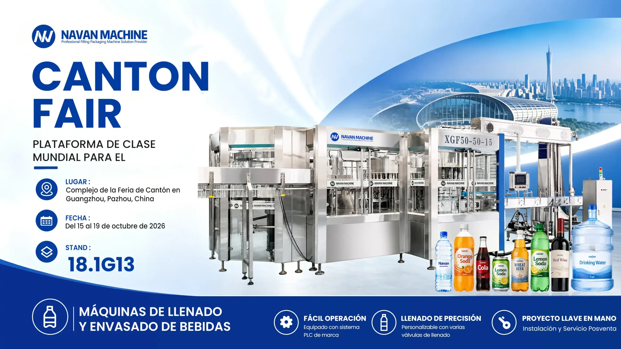 navan machine Visítenos en la 140.ª Feria de Cantón | Demostración en Vivo en el Estand 18.1G13