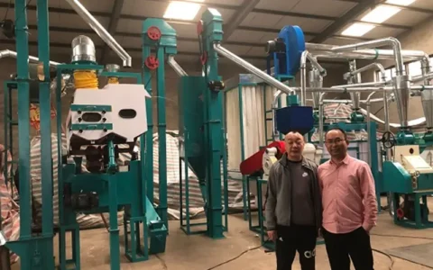navan machine navan machine Maintenance with client2